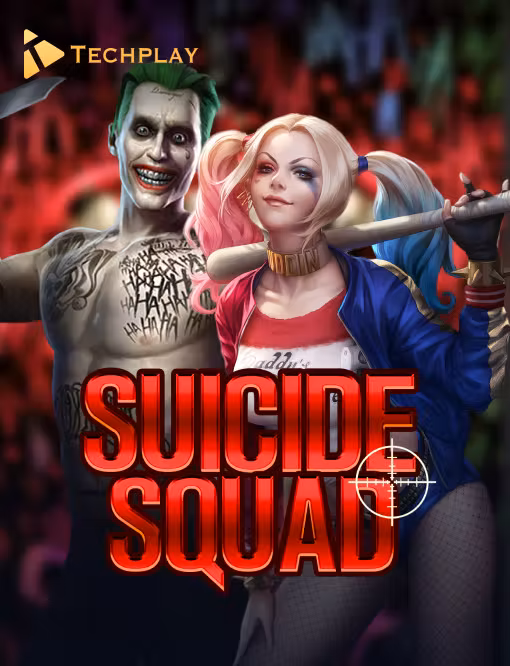 Biểu tượng Suicide Squad